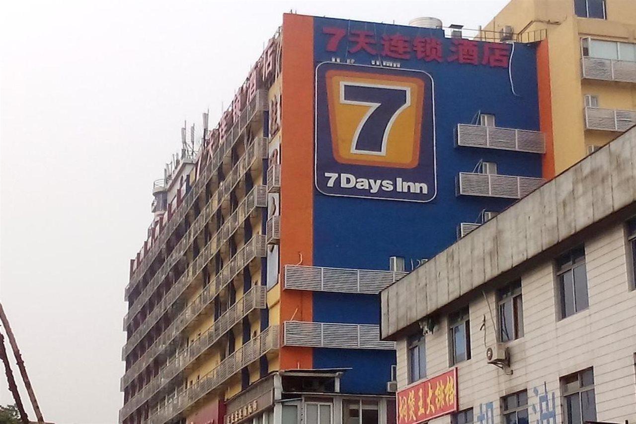 7Days Inn Guangzhou Kecun Branch エクステリア 写真