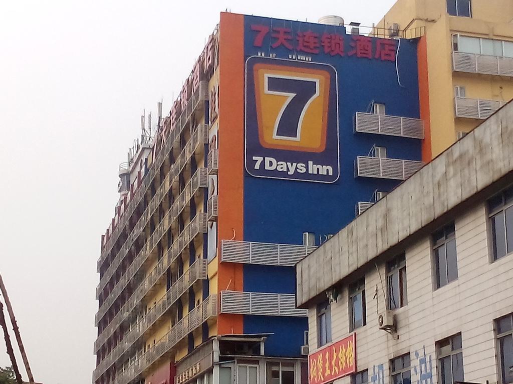 7Days Inn Guangzhou Kecun Branch エクステリア 写真